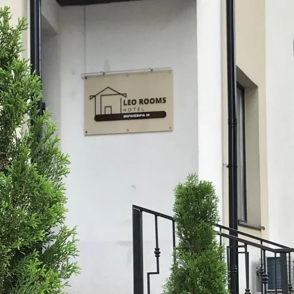 Leo Rooms, hotel ve Lvově