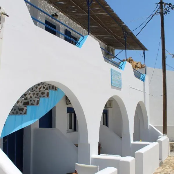 Meltemi Rooms and Studios, hotel v destinaci Anafi