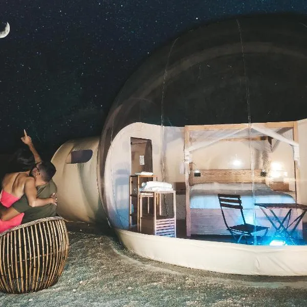 Hotel Zielo Las Beatas, hotel v destinaci Santa Maria