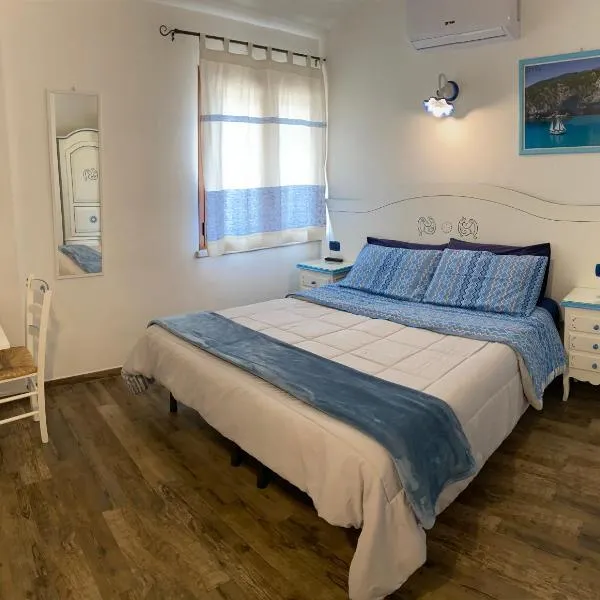B&B da Miranna, hotel Dorgaliban