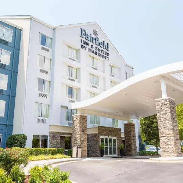 Fairfield Inn & Suites Raleigh Durham Airport Research Triangle Park，莫里斯維爾的飯店