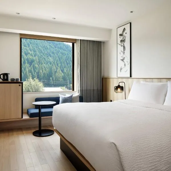 Fairfield by Marriott Gifu Gujo, hotel Gudzsóban
