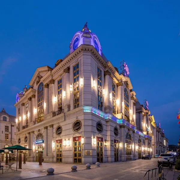 Aki峰顶电竞酒店(浦星公路店)，上海的飯店