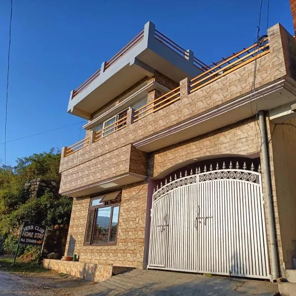 Herb Club Homestay, hotel v destinaci Bhimtal