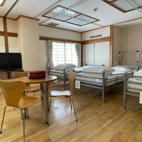 Kawaguchiko Station Inn, hotel v destinaci Fudžikawagučiko