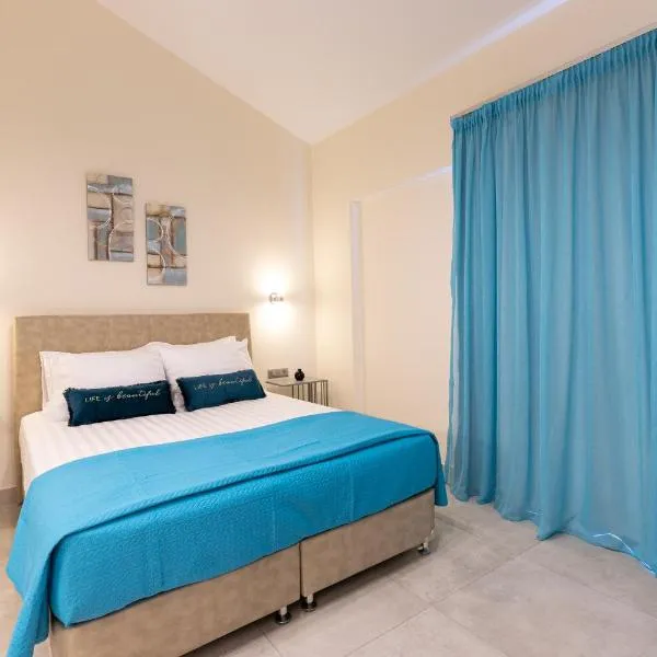 Meraviglia Residence, hotel a Argostoli
