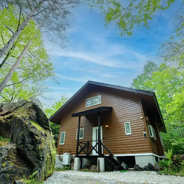 鳥の街77号#Nature Escape BBQ, hotel in Tsumagoi