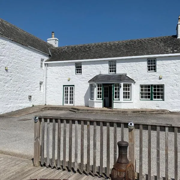 The Delnashaugh, hotel in Carron