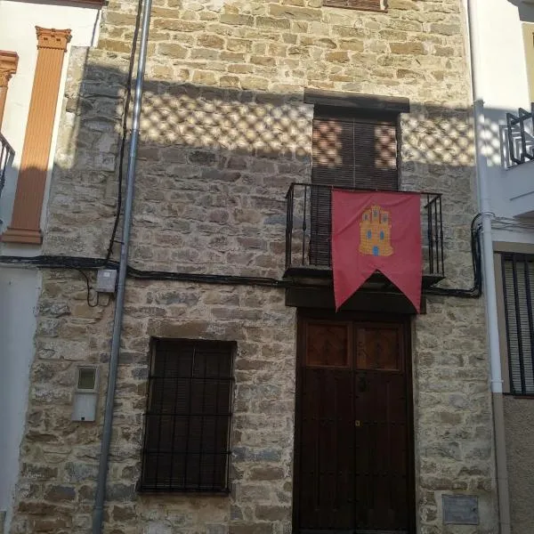 Alojamiento Rural El ROMERO, hotel in Sabiote