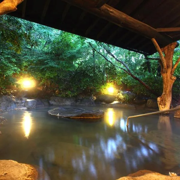 Yamashinobu, hotel in Oguni