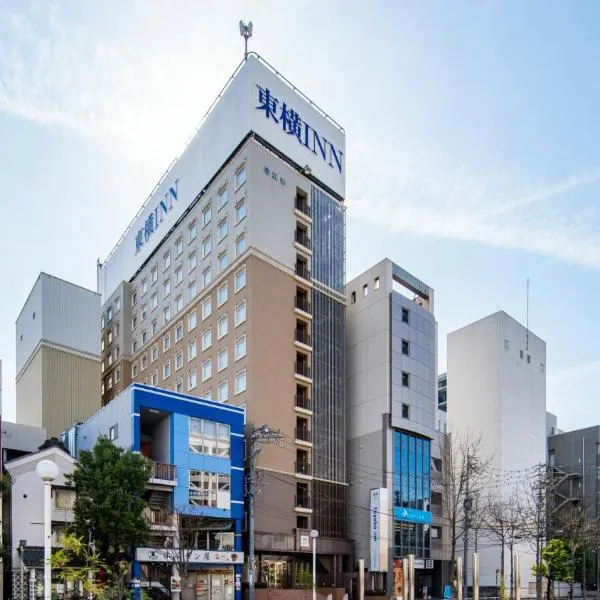 東横INN松本駅前本町、松本市のホテル