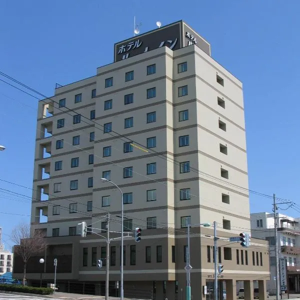 Hotel Route-Inn Abashiri Ekimae, hotell i Abashiri