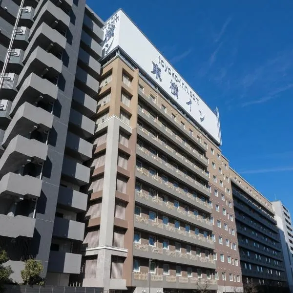 Toyoko Inn Tokyo Monzen-nakacho Eitaibashi, hotel in Tokyo