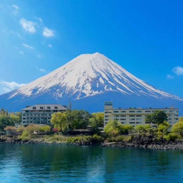 Fuji Lake Hotel, hotel in Nishikatsuracho