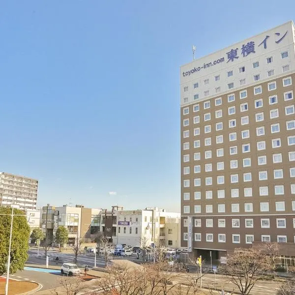 Toyoko Inn Moriya Ekimae, hotel v destinaci Moriya