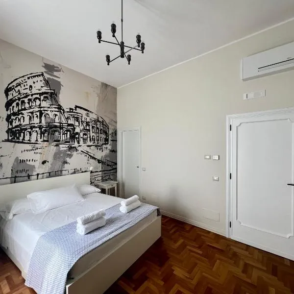 Be Your Home - Guest House Fuori Dal Porto、チビタベッキアのホテル