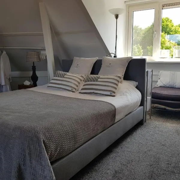 Deluxe STUDIO-appartement Heemstede Zandvoort, hotel en Heemstede
