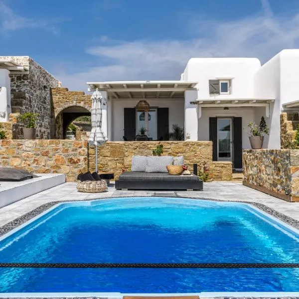 Aurora Mykonos Villas, отель в городе Калафатис