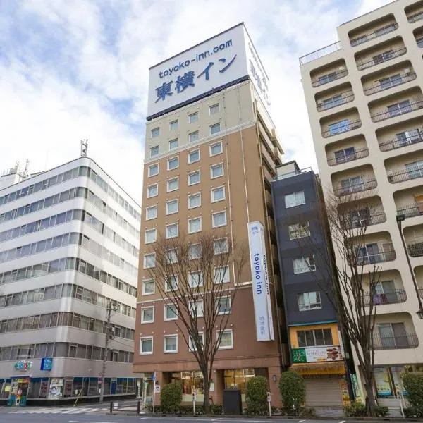 Toyoko Inn Tokyo Nihombashi Hamacho Meijiza Mae, hotel v Tokiu