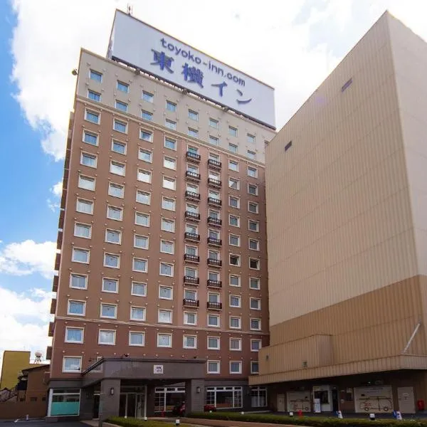 東横INN米子駅前、米子市のホテル