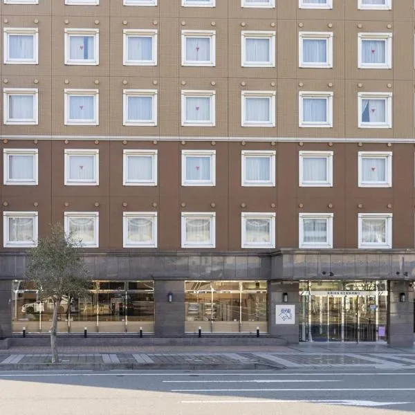 Toyoko Inn Aioi eki Shinkansen guchi, hotel v destinaci Aioi