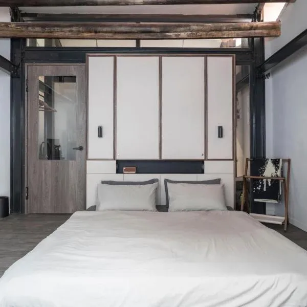 Sukinab&b喜歡旅居曲巷冬晴, hotel a Lukang