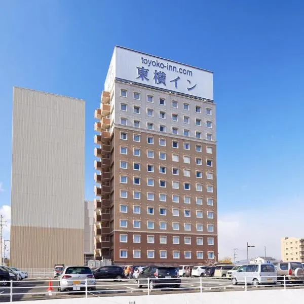東横INN東広島駅前、東広島市のホテル