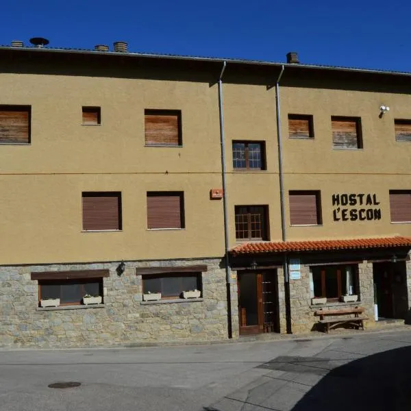 Hostal l'Escon, хотел в Йанарс