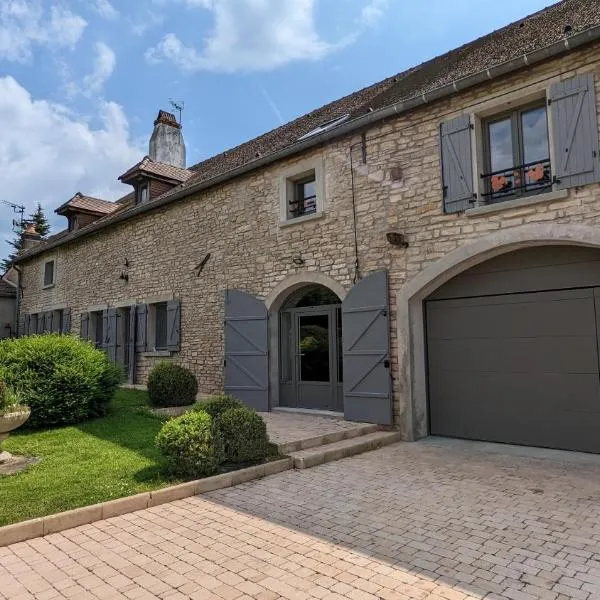 Le Clos des écureuils - chambres d'hôtes, hotel v destinaci Sainte-Marie-la-Blanche