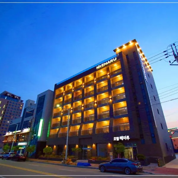 Hotel Haemaru, hotel em Suncheon