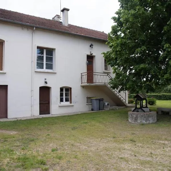 Le Refuge - Gîte Familial, hotel v destinaci Saint-Angel
