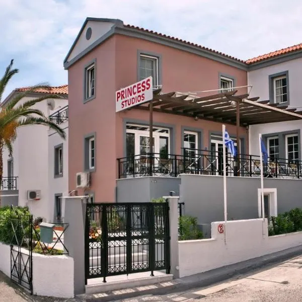 Princess Studios Mitilini, hotel in Apidias Lakos