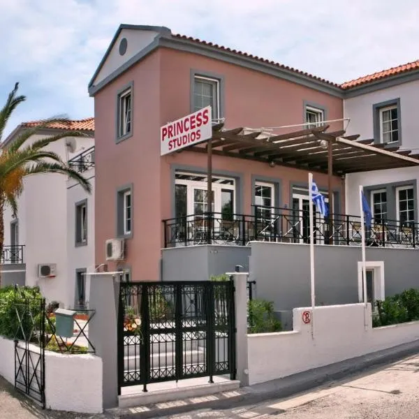 Princess Studios Mitilini, hotel v destinaci Mytiléna