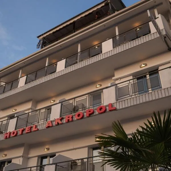 Hotel Akropol, hotel em Paralia Katerinis