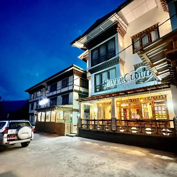 Silver Cloud Hotel、パロのホテル