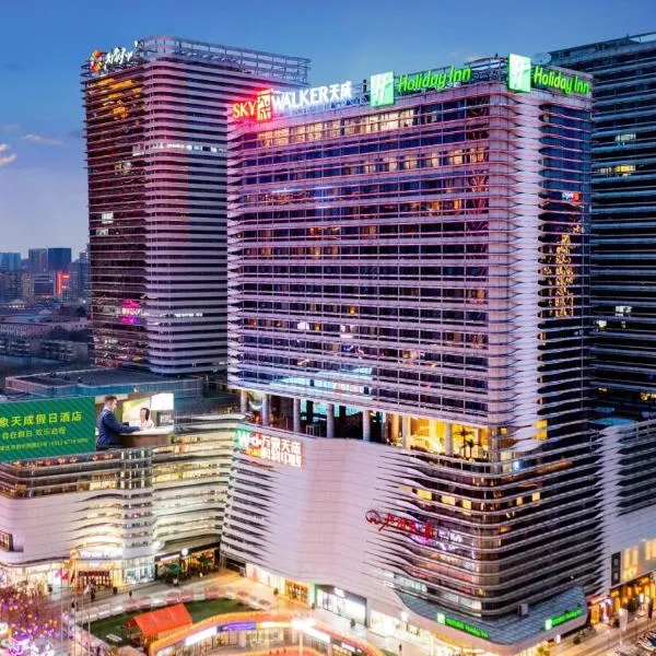 Holiday Inn Shijiazhuang Central by IHG, hotel v destinaci Š’-ťia-čuang