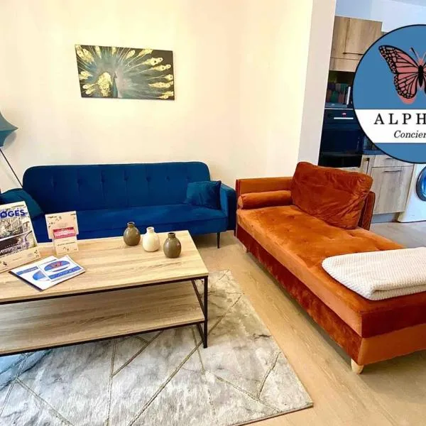 Le Monet, spacieux avec terrasse privée、リモージュのホテル