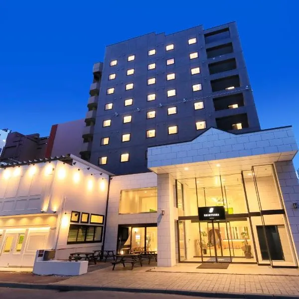 QuintessaHotel SapporoSusukino63 Relax&Spa, hotel v mestu Ebetsu