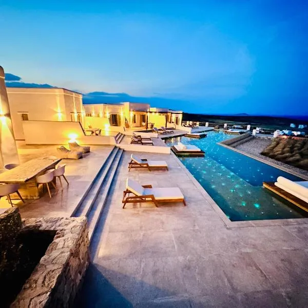 Aeris suites Pori, hotel v destinaci Koufonisia