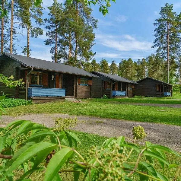 Syvänniemi에 위치한 호텔 Rauhalahti Holiday Cottages