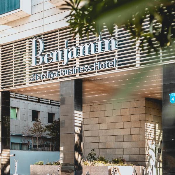 Benjamin Business Hotel