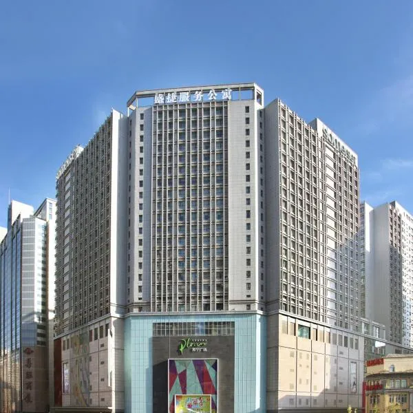 Somerset Heping Shenyang, hotel v destinaci Šen-jang