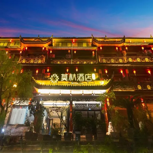 Morninginn, Phoenix Ancient City Tuojiang, hotel in Fenghuang