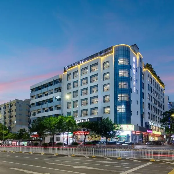 Qianhai Holiday Hotel, hotel v destinaci Bao'an