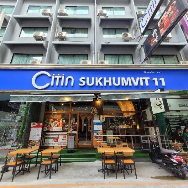 Citin Sukhumvit 11 Nana Bangkok by Compass Hospitality, hotel in Bangkok