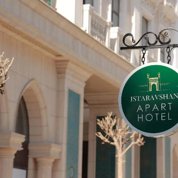 Apart Hotel Istaravshan, Hotel in Taschkent