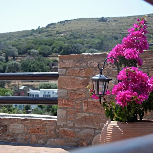 VILLA LENA - ΑΝΔΡΟΣ, hotel in Batsi