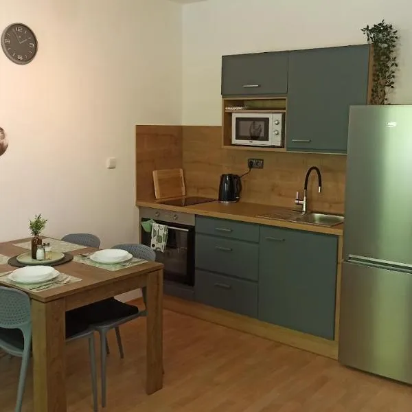 Apartmány TriMM，位于乌赫尔堡的酒店