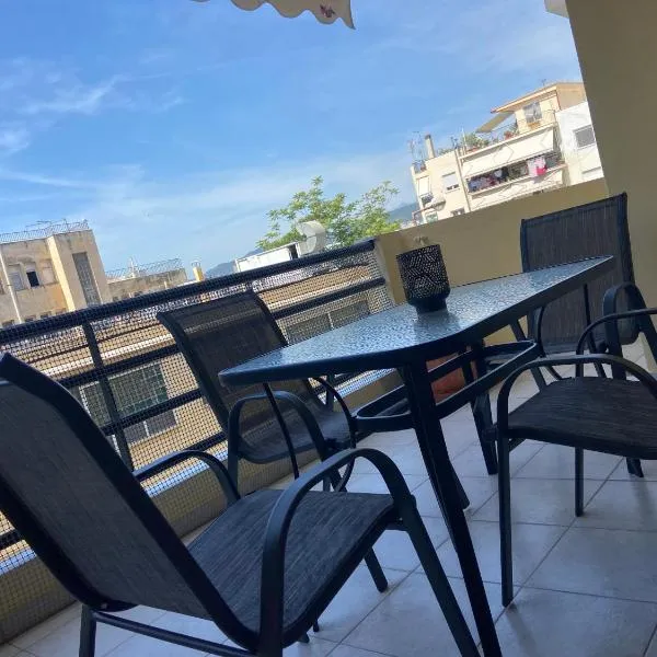FIGALIA Apartments, hotel in Kavala