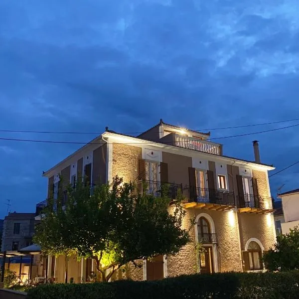 Pension Hirolakas, hotel v mestu Galaxidhion